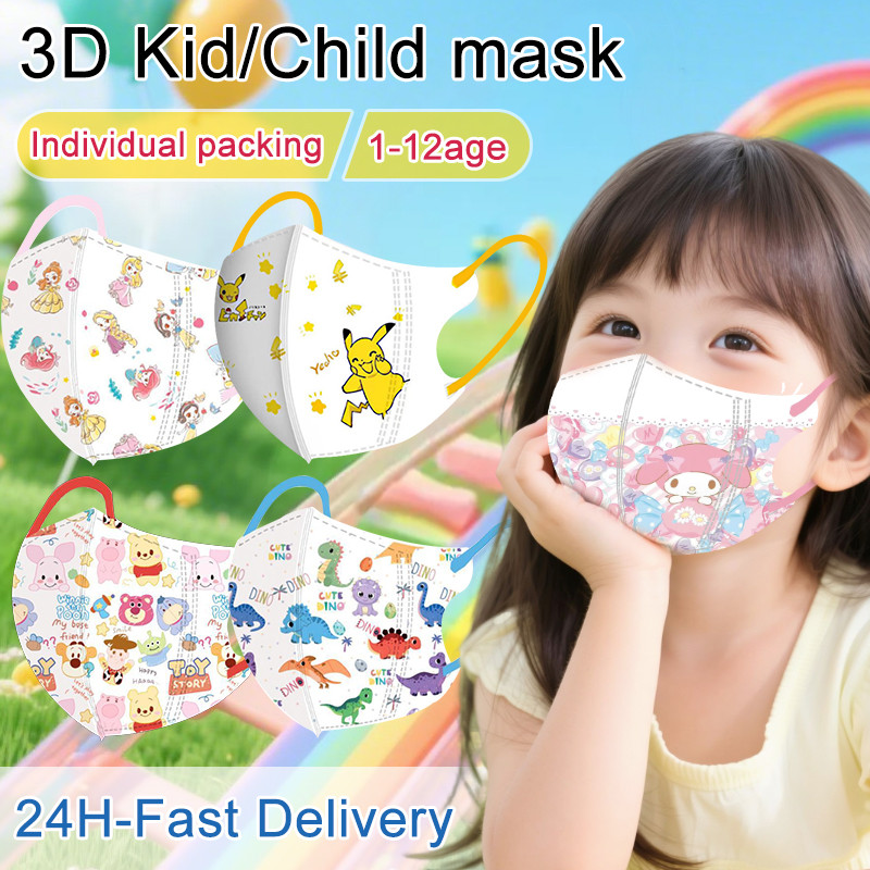 Máscara Facial Infantil De 0 A 12 Anos Embalagem Individual Para Bebê Menino/Menina My Melody Pikachu