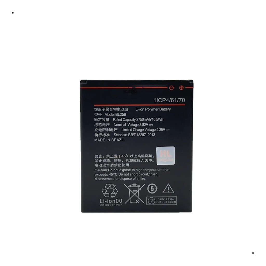 B4teria modelo compatível BL259 para Lenovo Vibe K5 / K5 Plus / K10a40 Similares