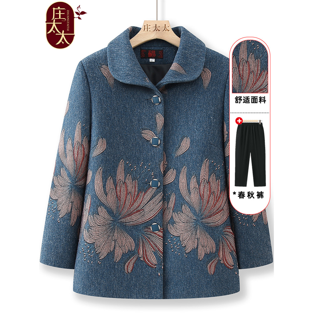 Roupas femininas idosas de meia-idade avó primavera outono roupas casaco idosos outono roupas lapela manga comprida moda