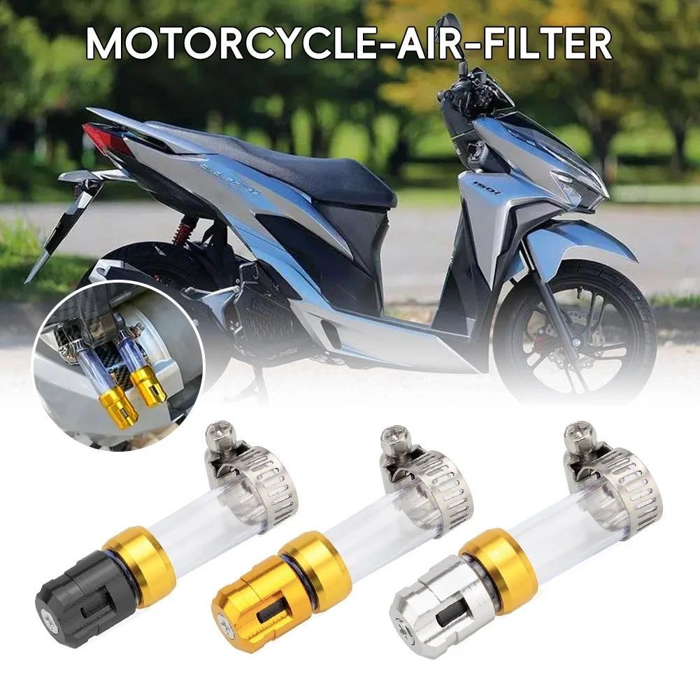 Liga Universal Filtro De Ar Da Motocicleta Tubo Drenagem Cabeça Tailândia Para PCX150 PCX160 ADV150 ADV160 Aerox 155 Nma