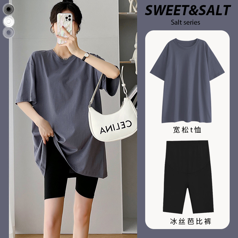 Roupa de maternidade terno de verão moda puro algodão topo feminino exterior usar camiseta de manga curta solta cor sóli