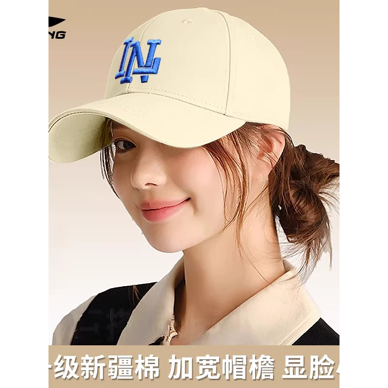 Li Ning Chapéu Feminino 2026 Novo Estilo Verão Masculino Boné de Beisebol Protetor Solar Ao Ar Livre Pequeno Rosto Chapé