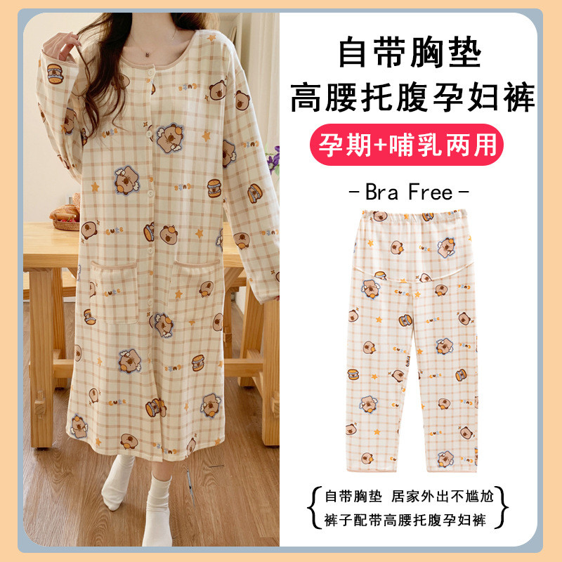 Vestido de maternidade vestido de maternidade em torno do pescoço com almofada no peito vestido de maternidade estilo fi