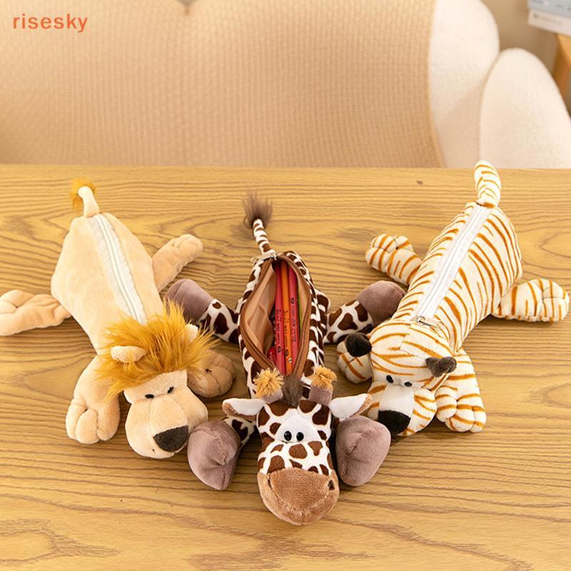 [risesky] Animal De Desenho Animado Elefante Leão Caneta De Pelúcia Caso Para Crianças Temporada Escolar Suprimentos De  em Oferta na Shopee
