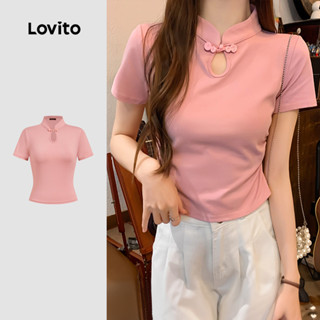 Lovito Camiseta Casual De Festa Vermelha Com Botões Vazados Estilo Chinês Para Primavera/verão Rosa Mulheres L171ED451 em Oferta na Shopee