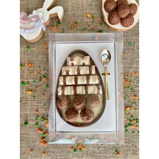 CAIXA OVO DE COLHER 500GR BRANCA MAX PAPER em Oferta na Shopee