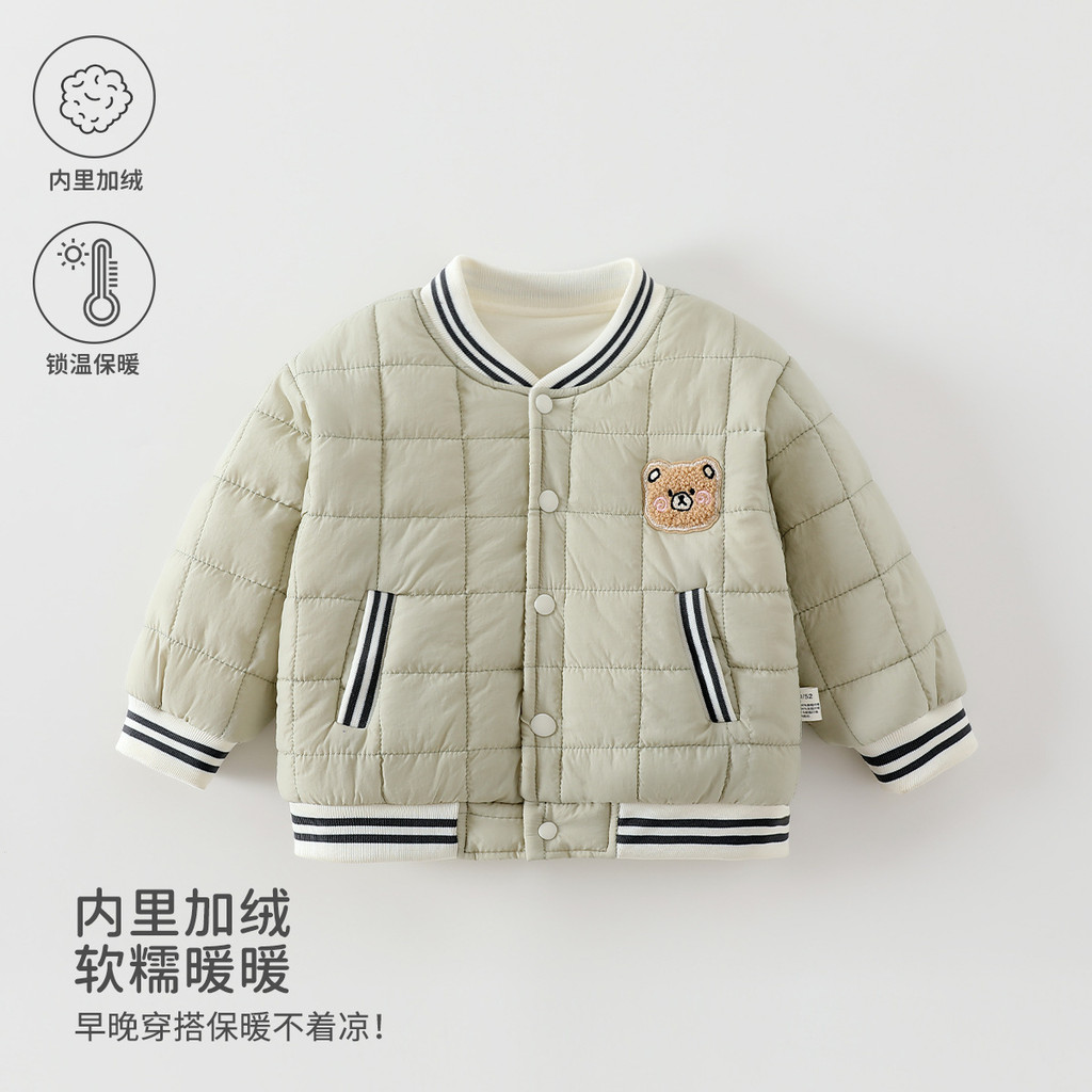 Roupas de bebê roupas de bebê outono inverno acolchoado roupas de bebê casaco mais veludo engrossado quente menino bebê 