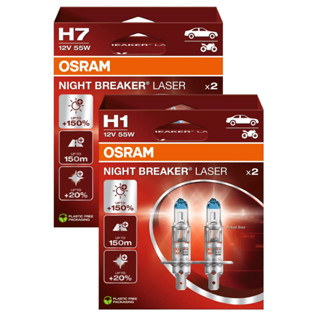 Kit Lâmpadas Osram Night Breaker Laser 150% 3500K 55w 12v: Um Par de Lâmpadas H7 + Um Par de Lâmpadas H1 em Oferta na Shopee