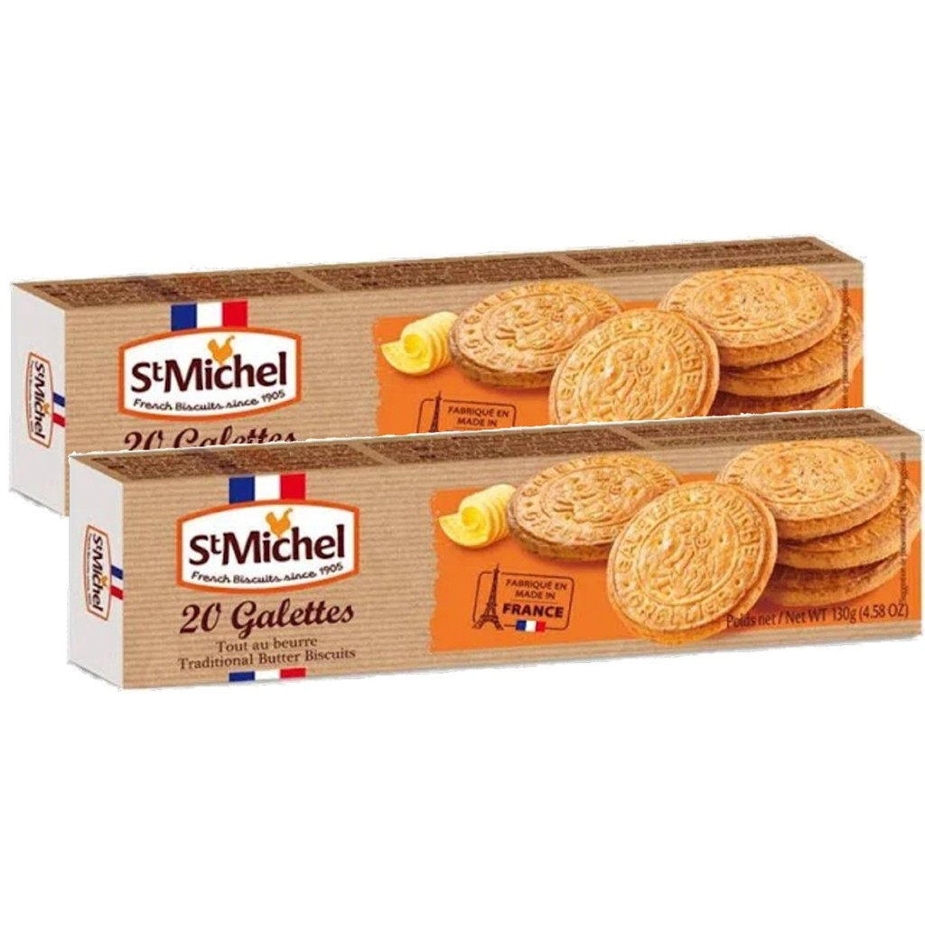 Kit 2 Biscoito Amanteigado ST MICHEL 20 Galettes 130g