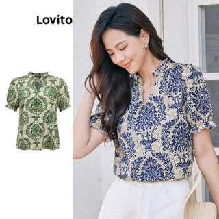 Lovito Blusa Boho Com Estampa Tribal Blusa Feminina L95ED145 (Multicolorido) em Oferta na Shopee