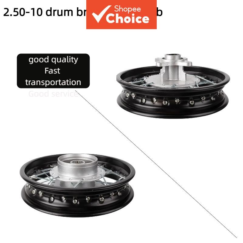  Duas rodas motocicleta off-road veículo elétrico aro de roda 2.50-10 polegadas roda dianteira roda traseira anel de aço