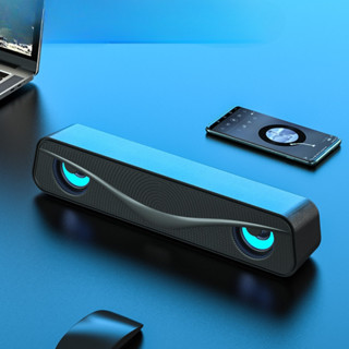 Caixa De Som Para PC Subwoofer Soundbar LED RGB Tv Computador Notebook 830 em Oferta na Shopee