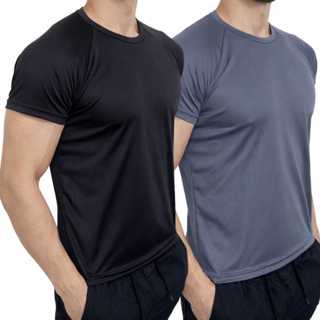 Camisa Masculina Dry Fit Proteção Uv Anti Suor - Promoção Só Hoje em Oferta na Shopee
