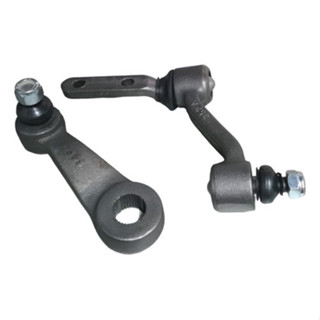 Kit Braço Auxiliar De Direção + Braço Pitman Gm S10 Blazer em Oferta na Shopee