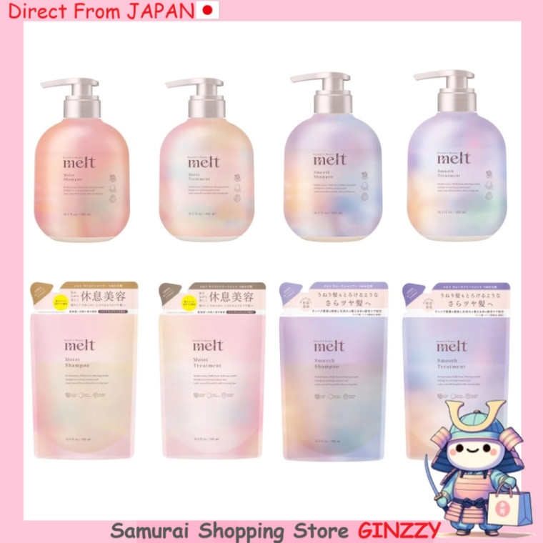 [melt] Melt Tratamento de Beleza Restaurador - Shampoo & Tratamento de Reparo de Danos Kao Japan