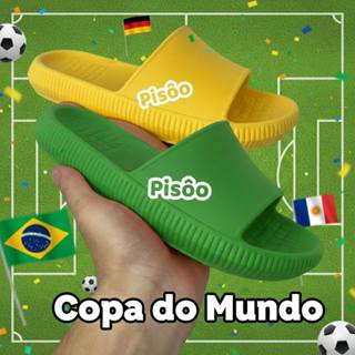 Chinelo Nuvem Slide Ortopédico  Adulto Infantil Dia a Dia Confortável Cores Brasil Copa em Oferta na Shopee