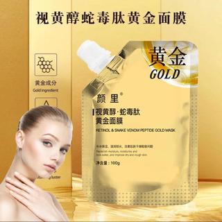 Máscara peel-off de ouro peptídeo de veneno de cobra Anti-rugas endurecimento da pele hidratante firmador peel-off limpe