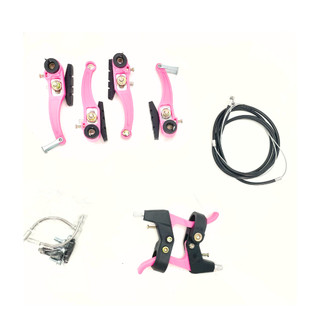 FREIO VBRAKE NYLON PINO C/ MAÇ COMPLETO YD-V09 PINK YAMADA
