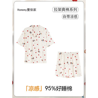[95 Algodão 5 Spandex] Classe A Pijama Antibacteriano Senhoras Verão Puro Algodão Manga Curta Desenho Animado Tamanho Gr