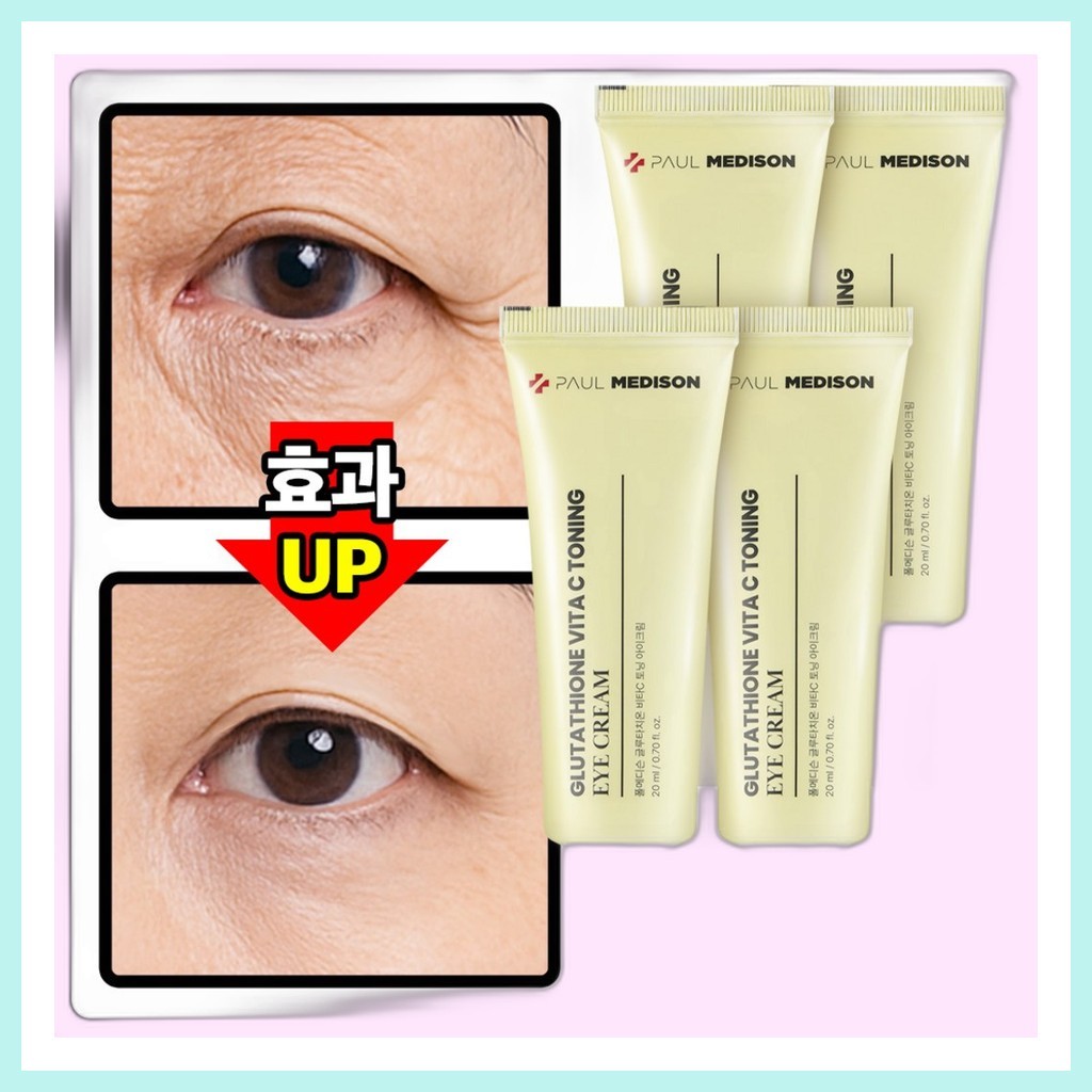 [paul medison] Creme Para Os Olhos Glutationa Vita C , 20ml , 1 Unidade/Coreano/Fórmula Iluminadora/100 % Genuíno Da mum