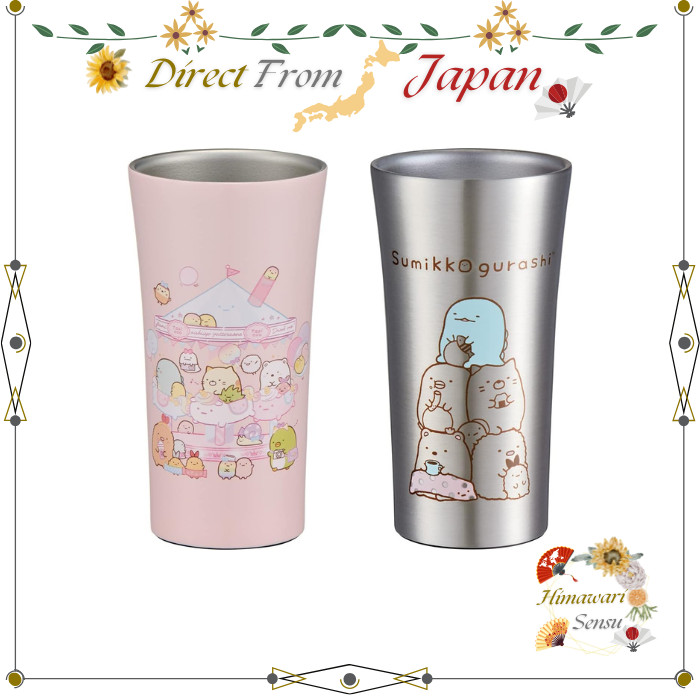 Skater Sumikko Gurashi Tapioca Park Insulated Stainless Tumbler【 Direct from Japan 】