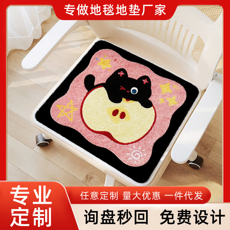 Outono inverno cadeira almofada sofá almofada escritório sedentário peido almofada cadeira de estudante Anti-deslizament