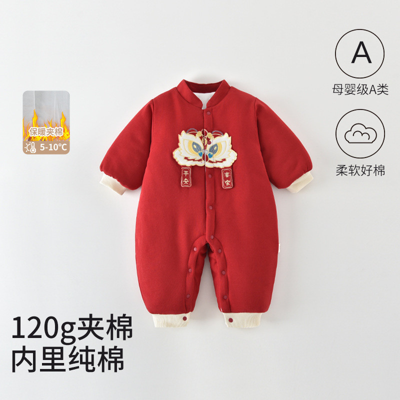 Roupas de bebê estilo chinês, roupas de inverno para bebês de uma peça, cem dias, vestido de um ano, roupas festivas de 