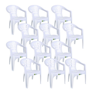 Kit 12 Cadeiras de Plástico com Braço Duo Bella Duoplastic Empilháveis em Oferta na Shopee