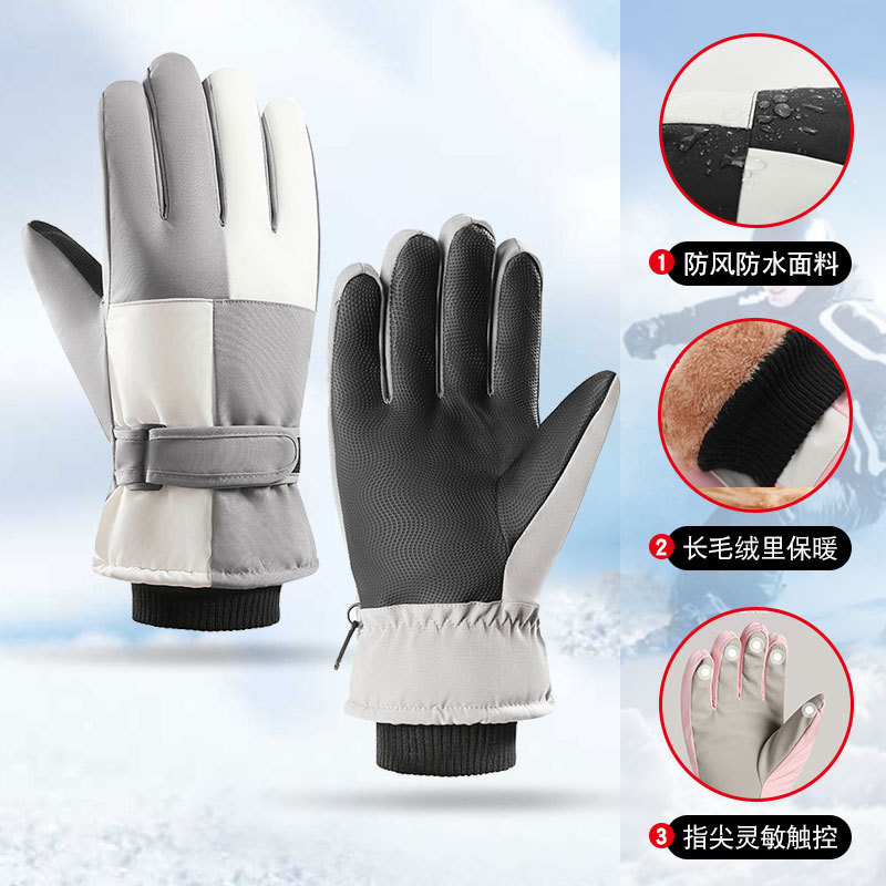 Inverno ao ar livre à prova de vento luvas de esqui à prova de frio das mulheres dos homens ciclismo ao ar livre à prova