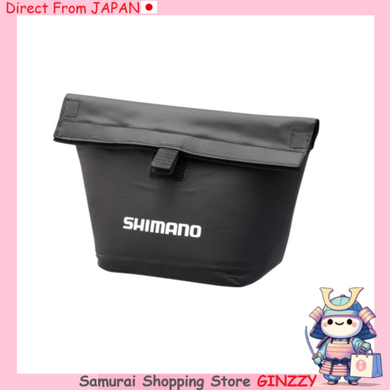 Caso de Carretilha SHIMANO Protetor de Espalhamento BP-037S Equipamento de Pesca do Japão