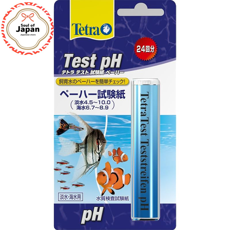 Tiras De Teste Tetra Para Medição Rápida E Fácil De Qualidade Da Água Em Aquários-pH , Dureza , Nitrato , Nitrito , Cloro ,