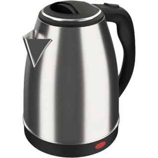 Chaleira Jarra Elétrica 110V 2 Litros 1000W Inox Prateada em Oferta na Shopee