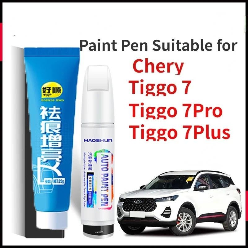 Caneta De Pintura Adequada Para Incubatório Tigre 7 7Pro Fixador De Tinta Branco Ruihu TIGGO 7Plus Suprimentos De Carro 