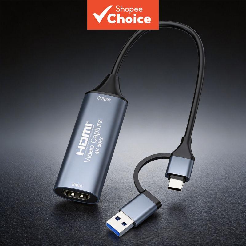 Placa De Captura De Vídeo 4K HDMI USB 3.0 1080P Game Grabber Para PS5 Xbox Camera PC Pro