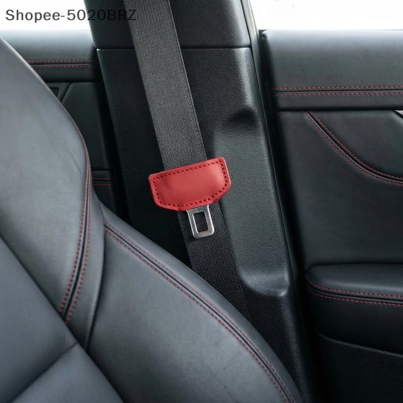 [THEBR] Cinto De Segurança De Carro De Couro Universal Capa Anti-Arranhões Protetora Botão [BR]