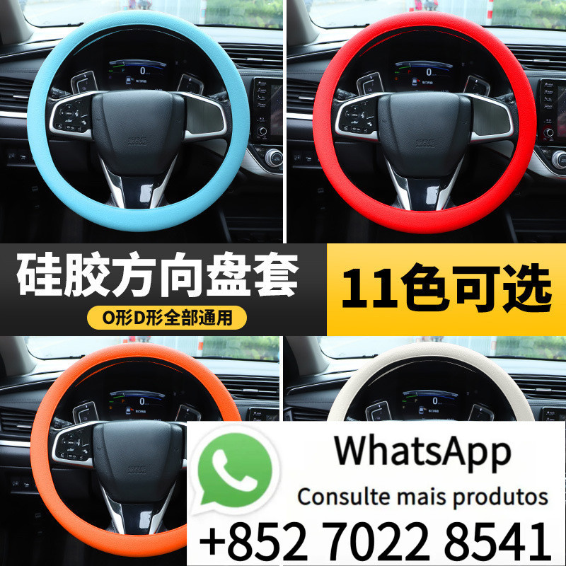 Acessório antiderrapante para volante de carro em couro, capa redonda para carro, capa ultra-fina de silicone para todas