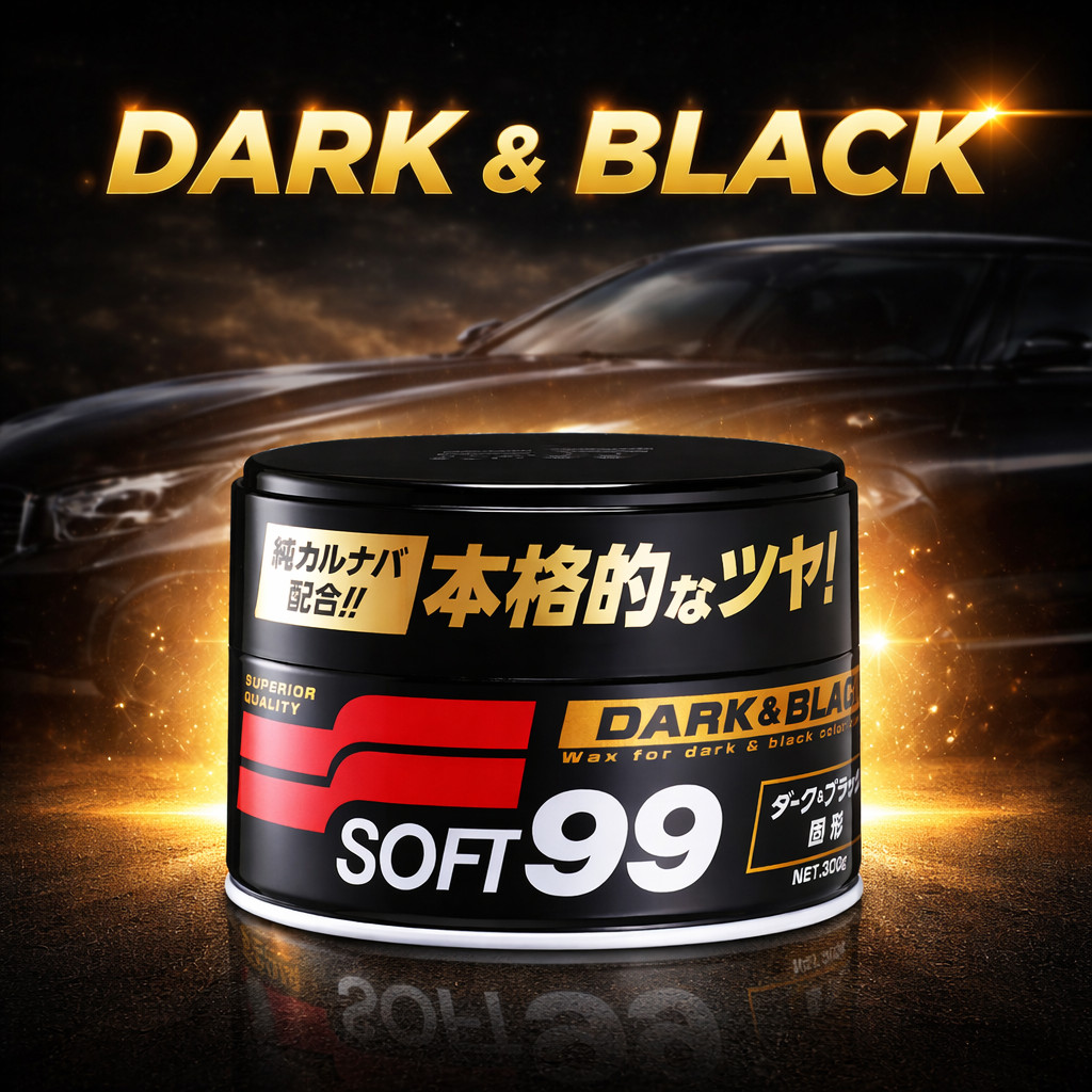 Cera Automotiva de Carnaúba Limpadora Dark & Black Wax 300g - Soft99