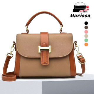 Marissa Bolsa Transversal Feminina Bicolor Simples em Oferta na Shopee