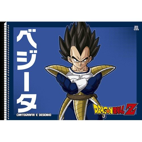 Caderno Dragon Ball Z Cartografia Desenho Capa Resistente Design Exclusivo Folhas Qualidade
