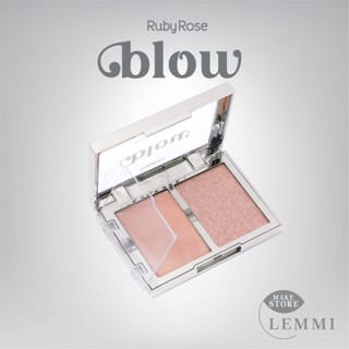 Iluminador Duo Such A Glimmer Linha Blow - Ruby Rose em Oferta na Shopee