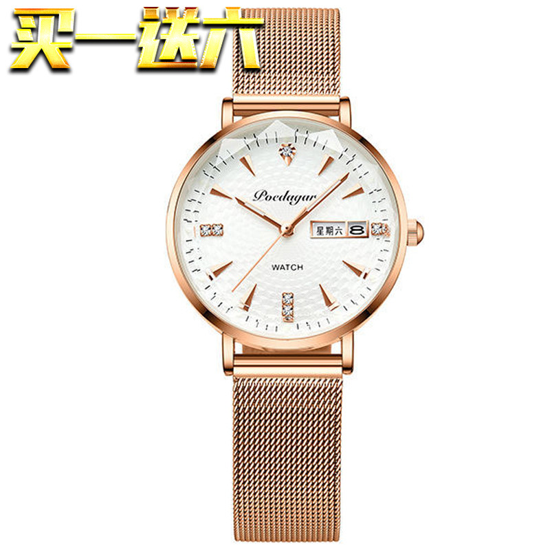 relogio feminino luxo relogio feminino pequeno Relógio feminino estilo high-End à prova d'água luminoso relógio de quart