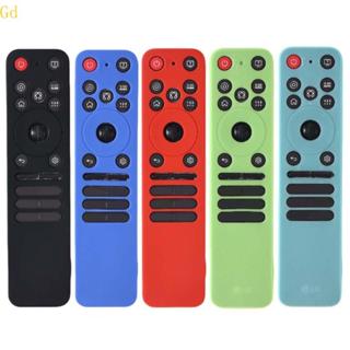 Capa Silicone À Prova Choque Gd Para MR25GA Remoto Caso Aderência Antiderrapante Cordão em Oferta na Shopee