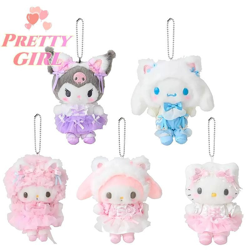 [Pretty ggirl] Chaveiro De Brinquedo De Pelúcia Ballet Sanrio Hello Kitty Kuromi Melody Boneca Macia Pingente Mochila Bo