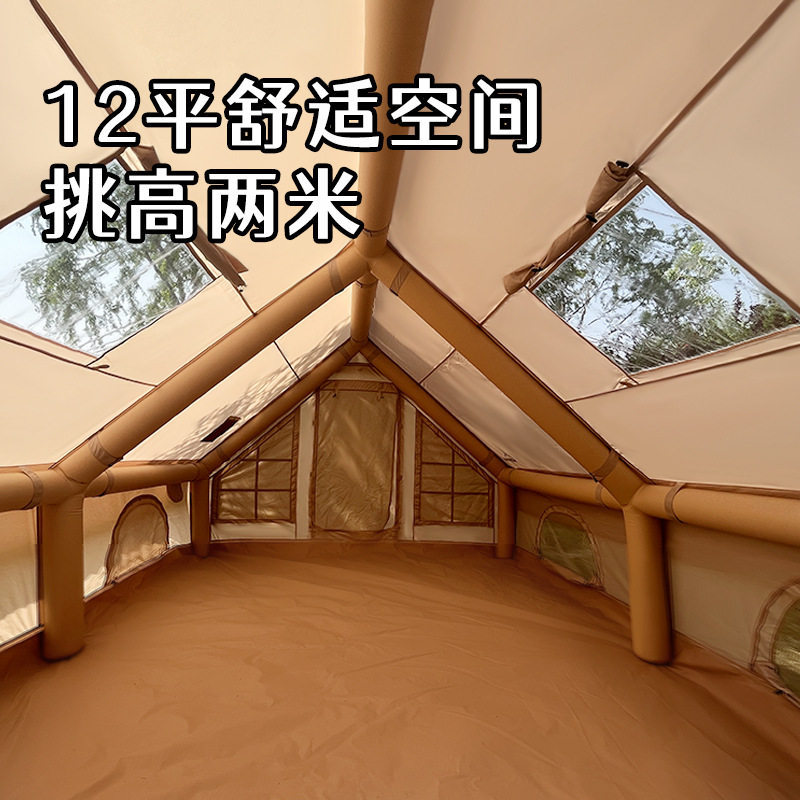 12 Ping Oxford pano impermeável dobrável família tenda inflável ao ar livre Multiplayer acampamento inflável barraca de 