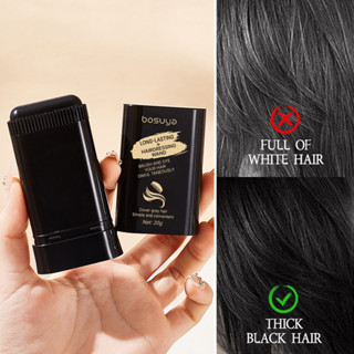 Bastão de cabeleireiro beleza retoque cor do cabelo capa cabelo branco portátil suave tingimento vara em Oferta na Shopee