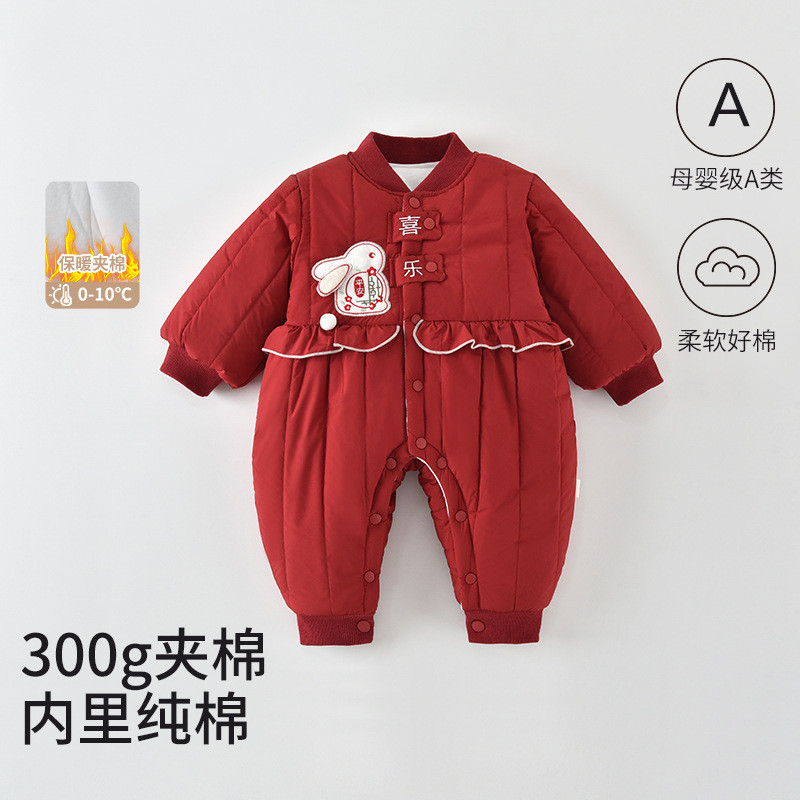 Roupas de bebê de um ano Roupas de inverno Macacão infantil Mês inteiro Cem dias Vestido de um ano para meninas Roupas d