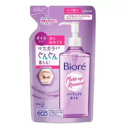 Bioré Make Up Remover Cleansing Oil - Óleo Demaquilante Refil 210ml