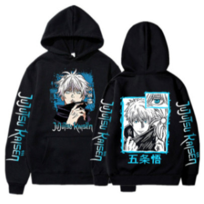 Casaco Moletom Anime Jujutsu Kaisen Satoru em Oferta na Shopee