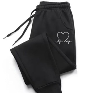 Calça Moletom Feminina Estilo Jogger Coração Batimentos Inverno Quentinha em Oferta na Shopee