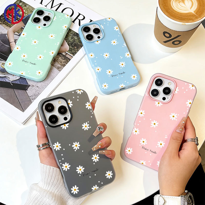 Capa Para Samsung S25 ULTRA S24 Plus S23 S22 A17 A16 A15 A14 A13 A52 2nd 1 Fosca De Doces Crisântemo MKcase